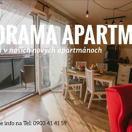 Panorama Apartmens Trenčín المظهر الخارجي الصورة